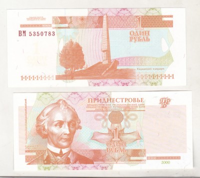 bnk bn Transnistria 1 rubla 2000 unc foto