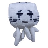 Minecraft jucarie de plus - Black Eyed Ghast