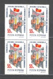 Romania.1971 Congresul ugsr bloc 4 ZR.404