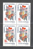 Romania.1971 Congresul ugsr bloc 4 ZR.404, Nestampilat