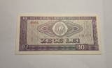 10 lei 1966 UNC