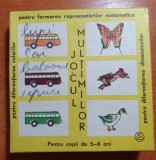 Joc pentru copii perioada comunista &quot; jocul multimilor &quot;