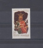 M1 TX5 5 - 1968 - 550 ani de la moartea lui Mircea cel Batran, Istorie, Nestampilat