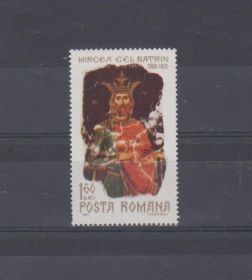 A11 TX5 5 - 1968 - 550 ani de la moartea lui Mircea cel Batran foto
