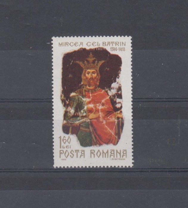 A11 TX5 5 - 1968 - 550 ani de la moartea lui Mircea cel Batran