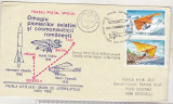 bnk fil Plic ocazional Cosmofila Avia `85 Medias - Deveselu - Bacau - Iasi