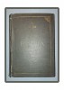 Biblia sau Sf&acirc;nta Scriptură, Ed. Institutului Biblic, 1975, Coperta Broșată - Carte Creștinism