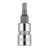 Tubulara 1/4&quot; cu profil hexagonal H4 scurta NEO TOOLS 10-311 HardWork ToolsRange