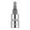 Tubulara 1/4&quot; cu profil hexagonal H4 scurta NEO TOOLS 10-311 HardWork ToolsRange