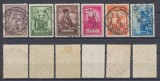 Romania 1929 serie 6 timbre Unirea Ardealului 10 Ani - obliterata cu stampila speciala Serbarile Unirii, Istorie, Stampilat