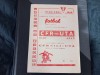 Program UTA - CFR Cluj