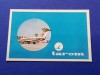 Calendar Buzunar Aviatie TAROM 1973 - Colectie Avioane Vechi Romania