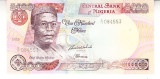 M1 - Bancnota foarte veche - Nigeria - 100 naira - 2005