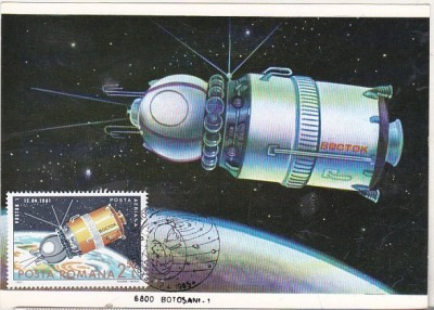 bnk fil Maxima - cosmos - Vostok-1 - Botosani 1985 foto