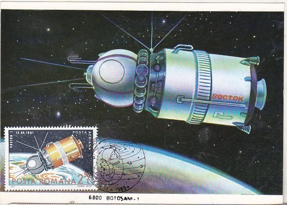bnk fil Maxima - cosmos - Vostok-1 - Botosani 1985