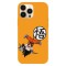 Husa compatibila cu Apple iPhone 12 Pro Max model Dragon Ball Kid Goku, Silicon, TPU, Viceversa