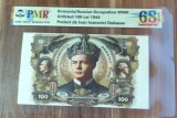 REPRODUCERE pe hartie cu filigran si fire UV proiect bancnota 100 Lei 1944 nr.184
