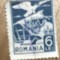 (FAV) Timbre Posta 6 lei