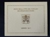 Vatican 2017 - set complet de la 1 cent la 2 euro BU, Europa