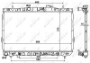 NRF 53356 EASY FIT Radiator, racire motor