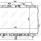 NRF 53356 EASY FIT Radiator, racire motor