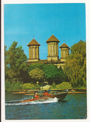 Carte Postala veche - Manastirea Snagov , circulata 1971 foto