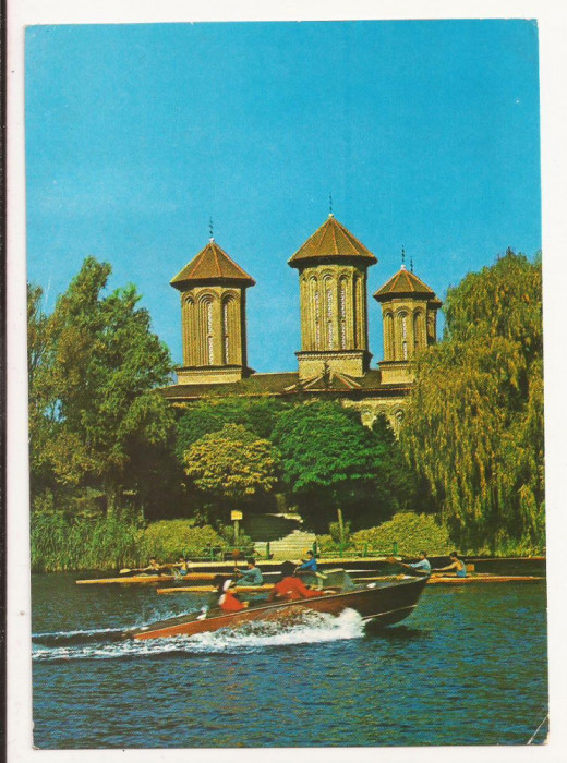 Carte Postala veche - Manastirea Snagov , circulata 1971