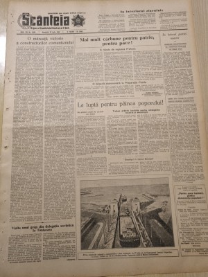 scanteia 12 iulie 1952-demascarea unui element dusmanos pe santierul canalului foto