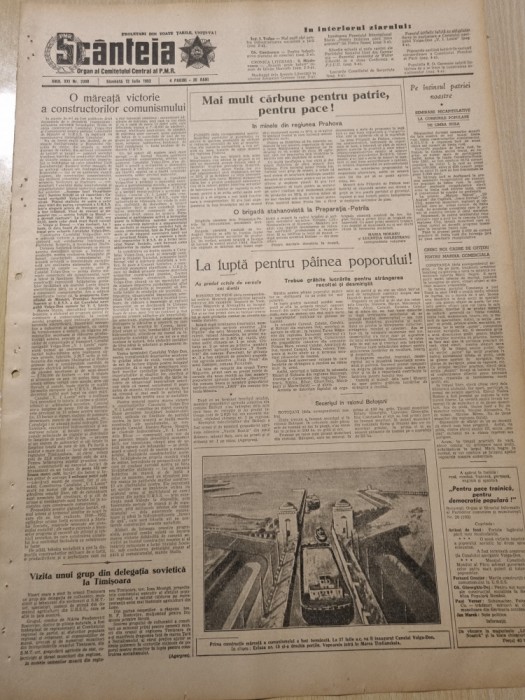 scanteia 12 iulie 1952-demascarea unui element dusmanos pe santierul canalului