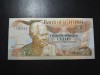 GHANA 200 CEDIS 1984 UNC