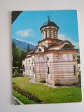 QW25 MS - Carte postala - tematica manastiri - vedere - Manastirea Cozia 14