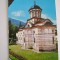 QW25 MS - Carte postala - tematica manastiri - vedere - Manastirea Cozia 14