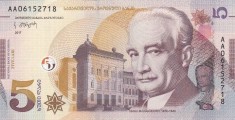 GEORGIA █ bancnota █ 5 Lari █ 2017 █ P-76a █ Serie AA █ UNC █ necirculata