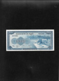 Cambogia Cambodgia 100 riels 1956(72) seria008599