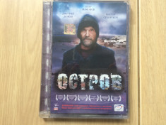 ostrov the island dvd film drama rusesc movie subtitrare in limba engleza 2006 foto