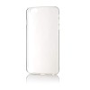 Husa Telefon Plastic IPhone 6 Plus Clear Matte