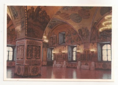 FA75-Carte Postala- RUSIA - Moscova, Granovitaya Palata, necirculata 1962 foto