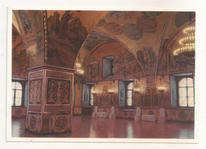 FA75-Carte Postala- RUSIA - Moscova, Granovitaya Palata, necirculata 1962