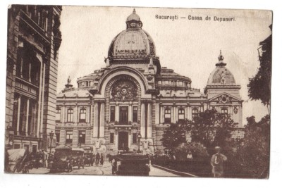 BUCURESTI 19.. NECIRCULATA STARE F.BUNA LIBRARIA SOCEC foto
