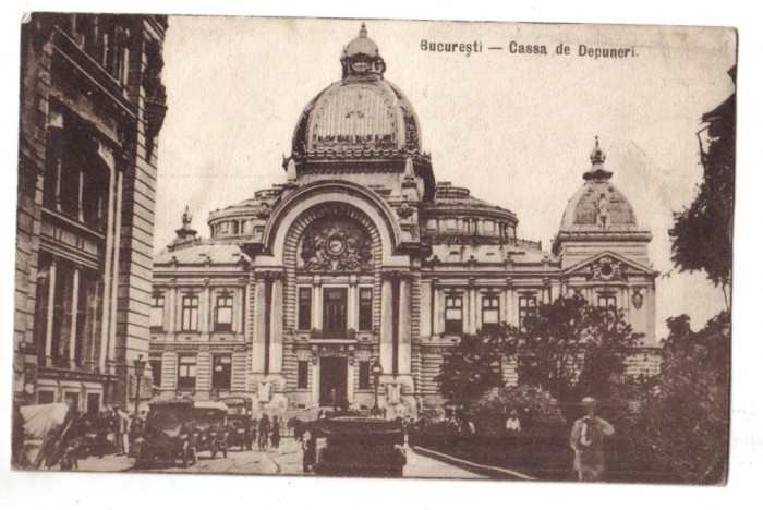 BUCURESTI 19.. NECIRCULATA STARE F.BUNA LIBRARIA SOCEC