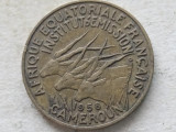 CAMERUN-10 FRANCS 1958, Africa, Alama