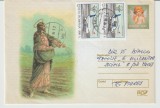 Romania 2004 , Plic Circulat