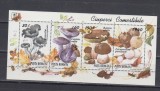 A11 TX8 3 - 1994 - Ciuperci - blocuri, Flora, Nestampilat