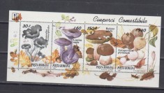 A11 TX8 3 - 1994 - Ciuperci - blocuri