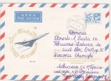 bnk ip URSS 1971 - aviatie - TU-144 - circulat spre Romania
