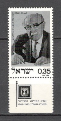 Israel.1975 1 an moarte Z.Shazar:presedinte-cu tabs MI.180 foto