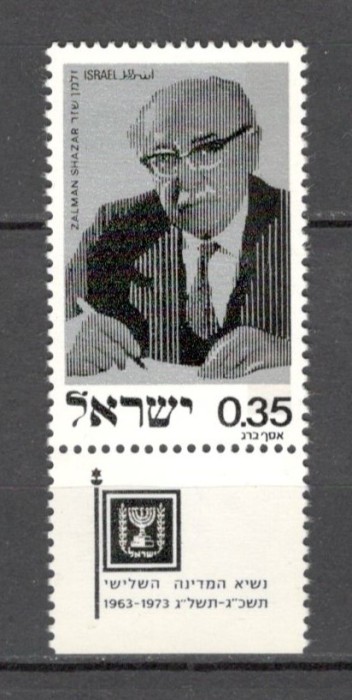 Israel.1975 1 an moarte Z.Shazar:presedinte-cu tabs MI.180