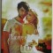 Placere exclusiva &ndash; Linda Howard