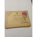 Carte Poștală Timișoara Ismail Cenzurat nr1