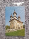 Vedere carte postala biserica Sf Gheorghe, Ivesti, jud Galati